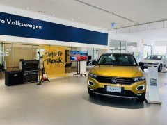 上市前最后赏车时机，VOLKSWAGEN The T-Roc摇滚巡回中